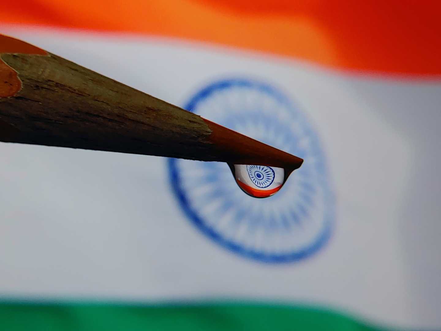 Indian flag