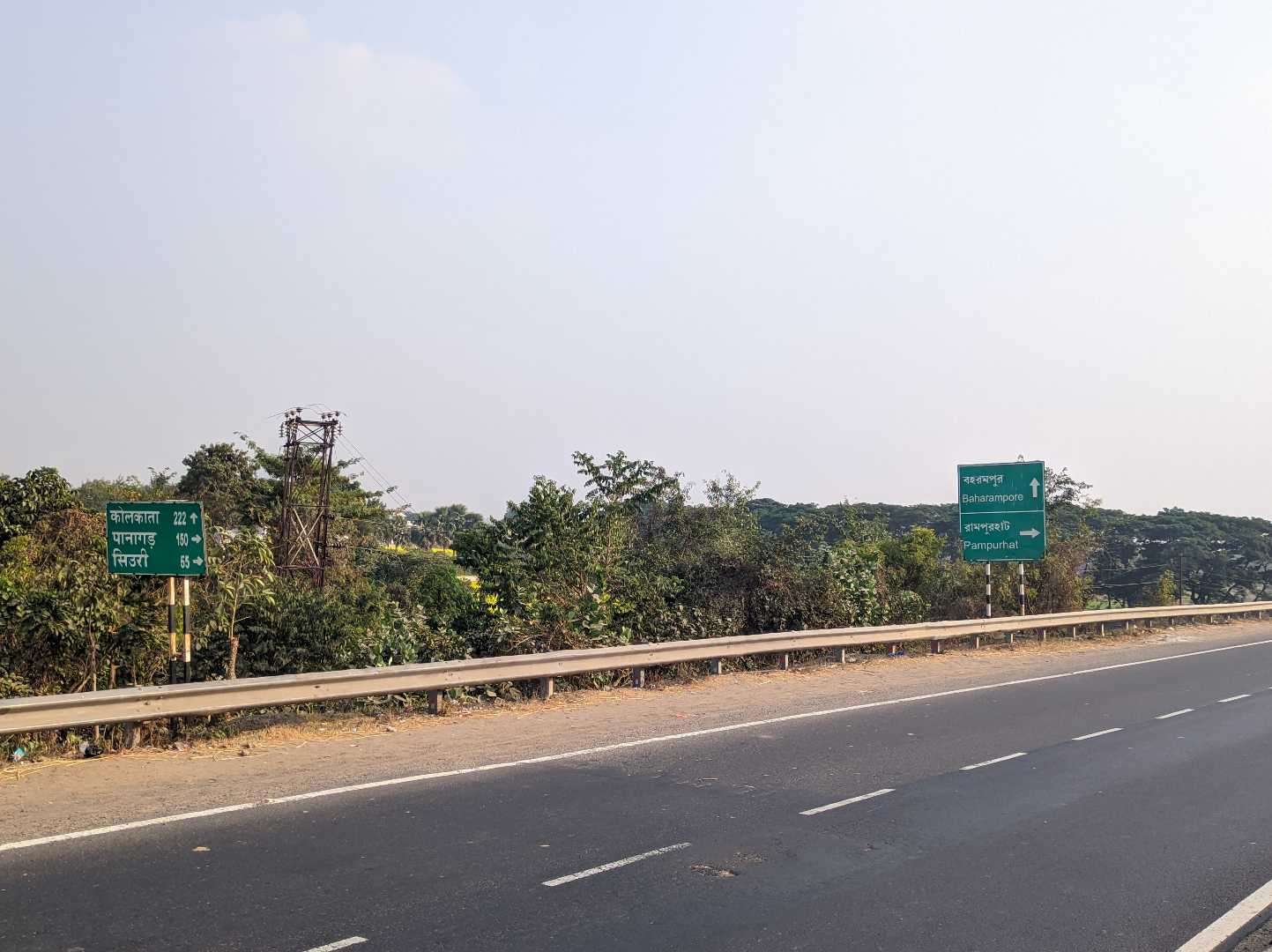 Highway Scenes!❤️