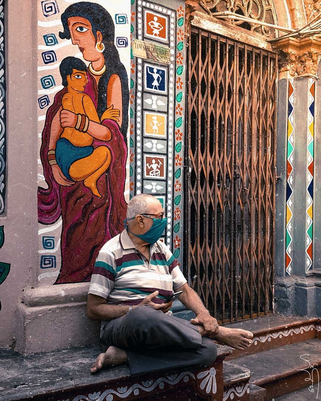 বৈঠকী আড্ডা || উত্তরের আড্ডা