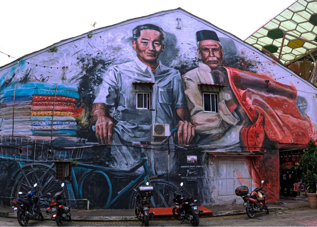Two pioneers textile traders of India Street 
