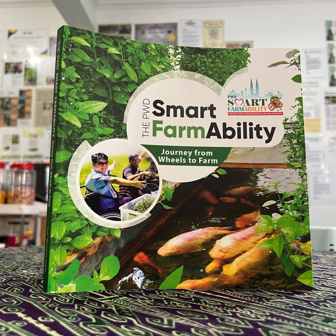Smart Farm Ability 