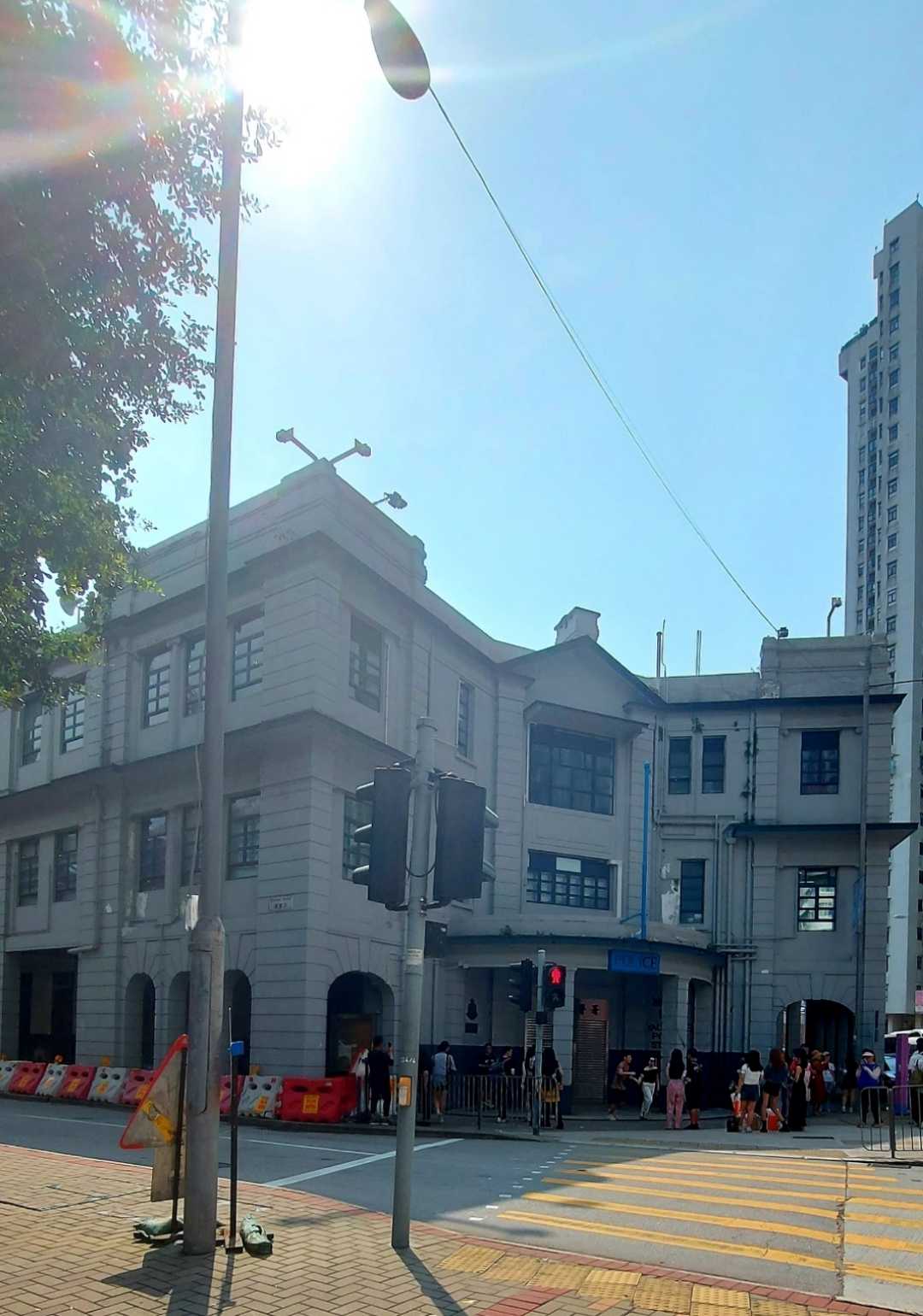 YAU MA TEI POLICE STATION 