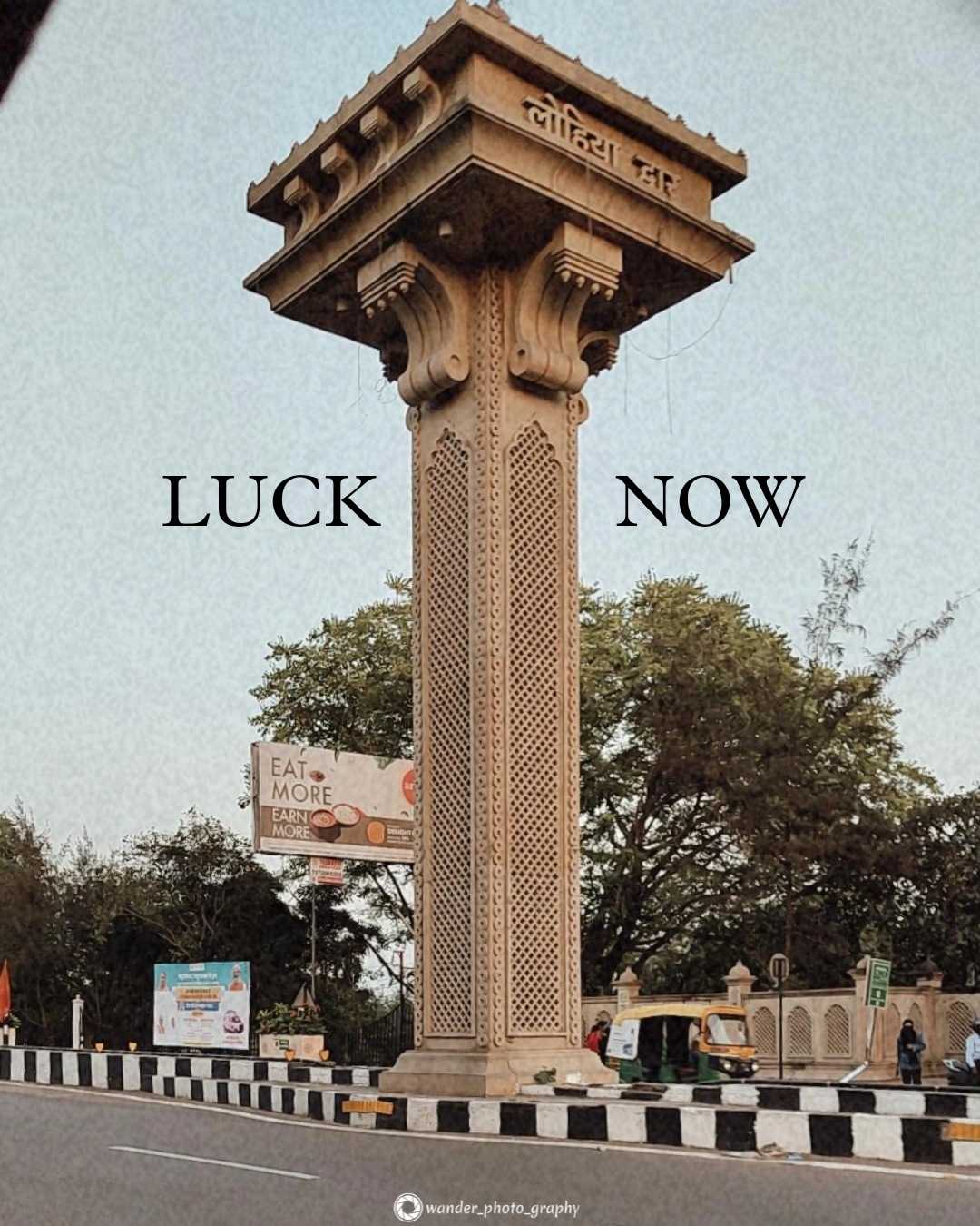 Lucknow 