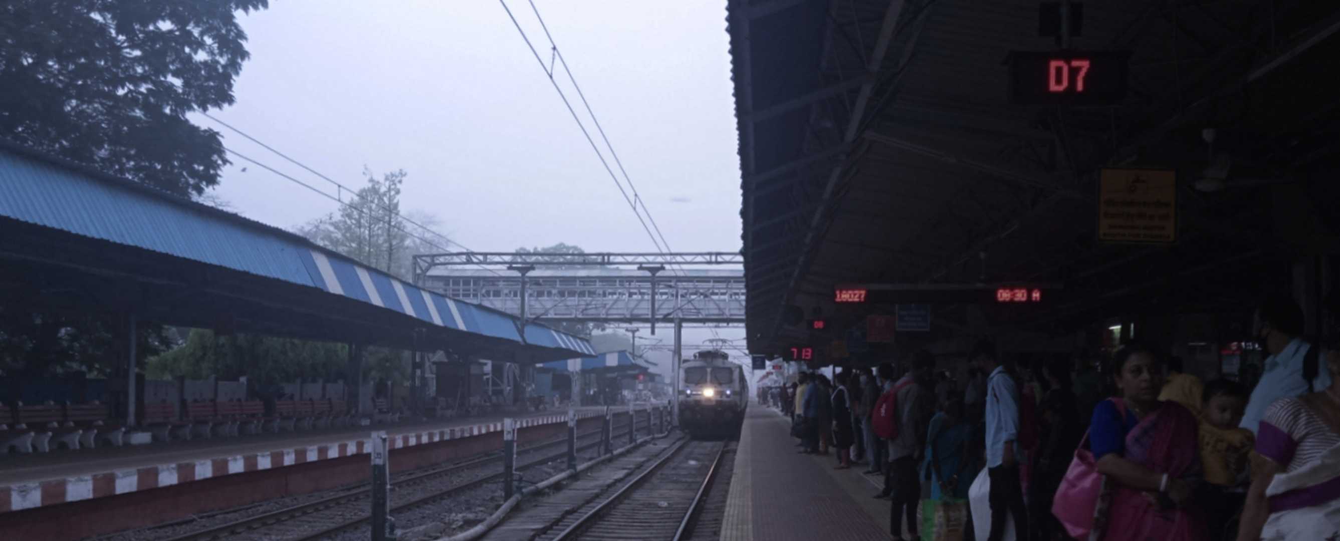 "ঘুমের শিরা কেটে..."
