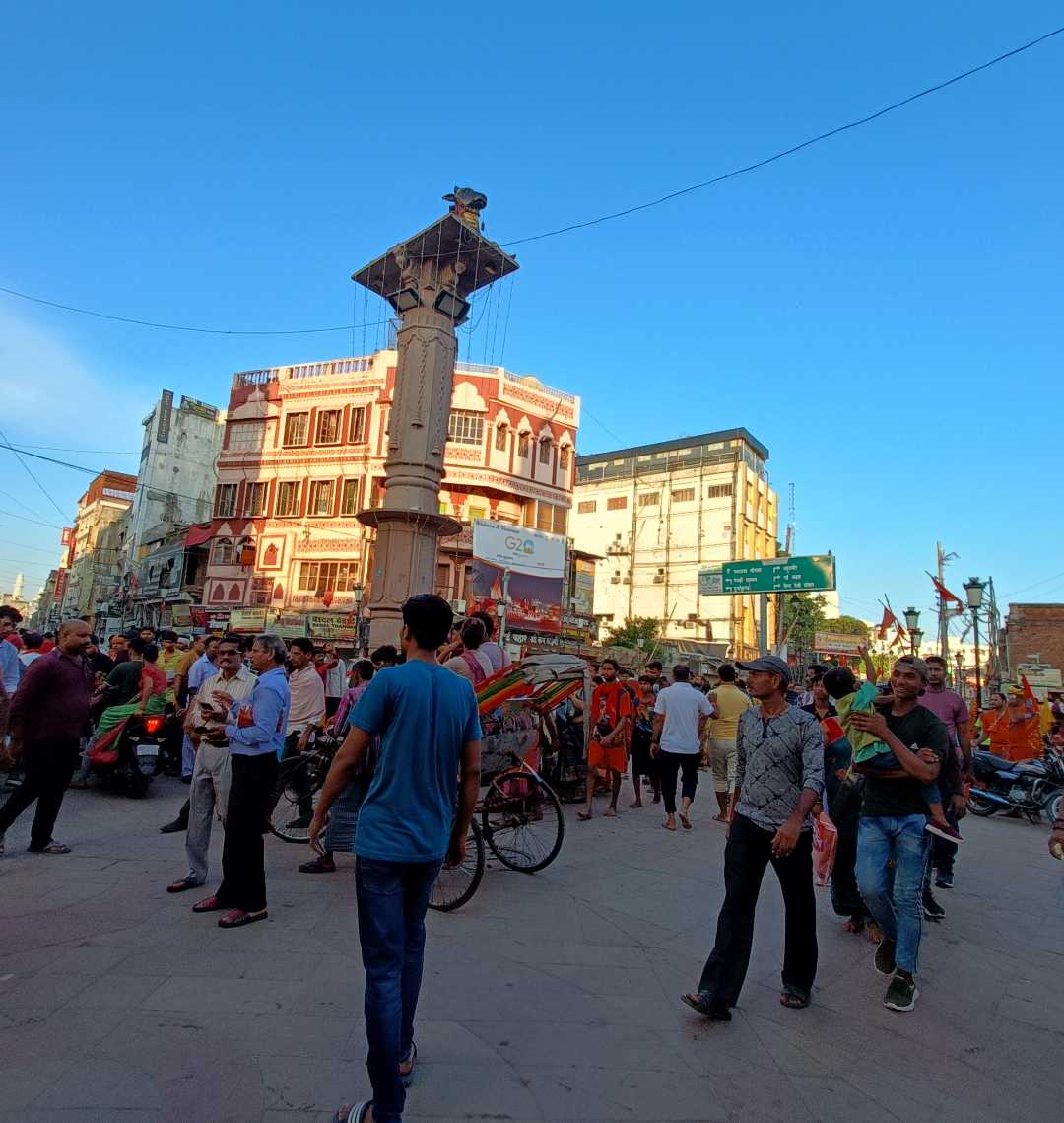 the Benaras city