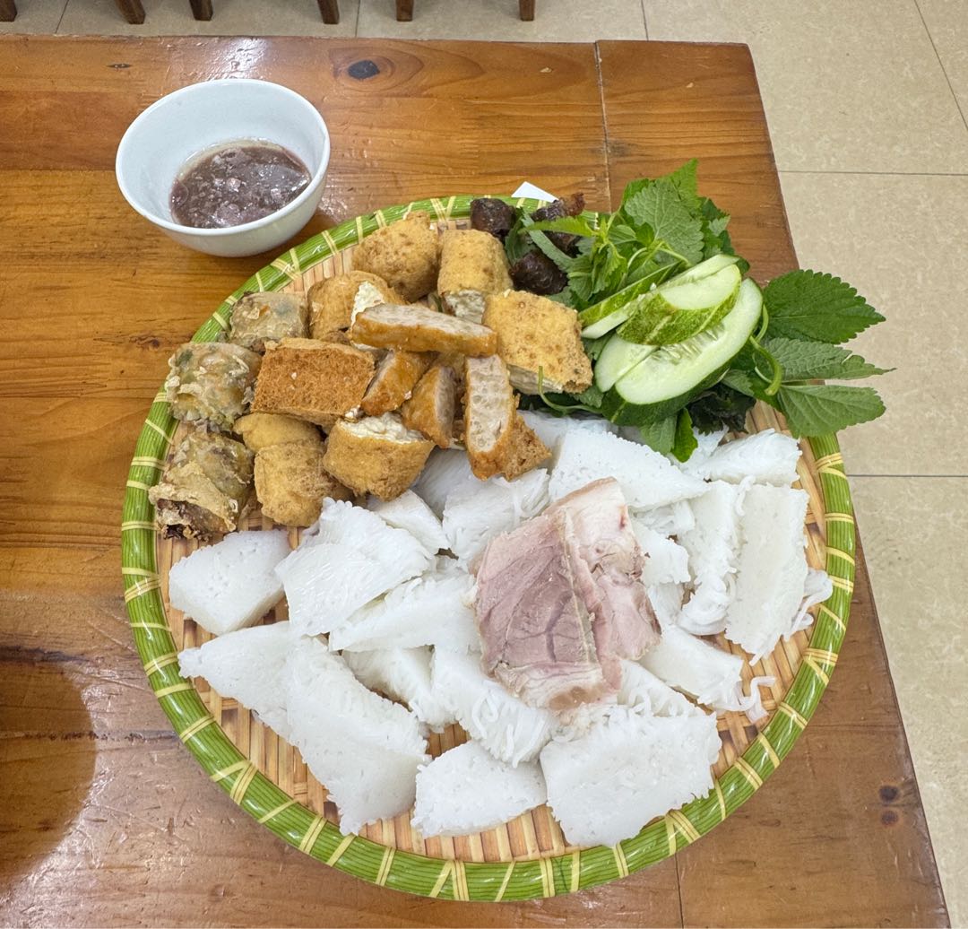 🇻🇳