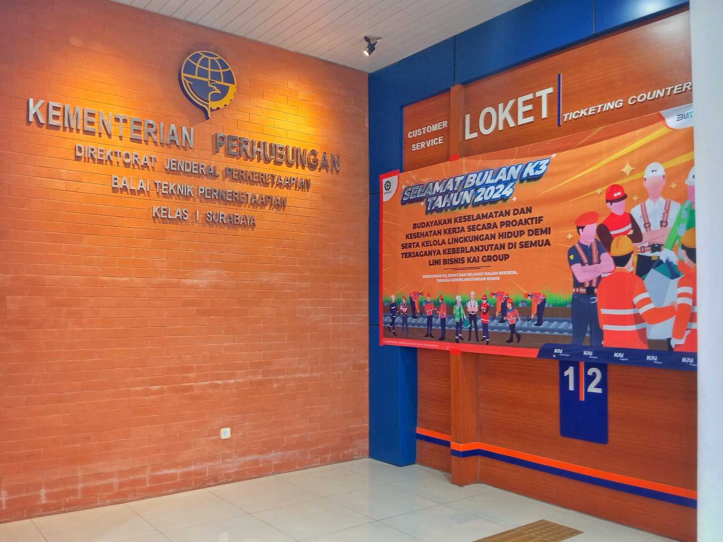 ticket counter