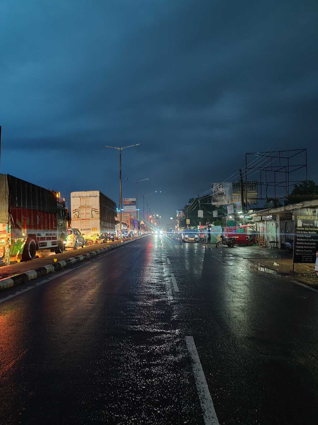 Rainy Day 
