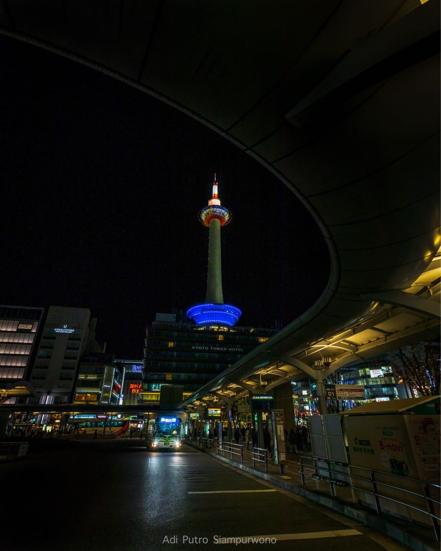 Kyoto Tower