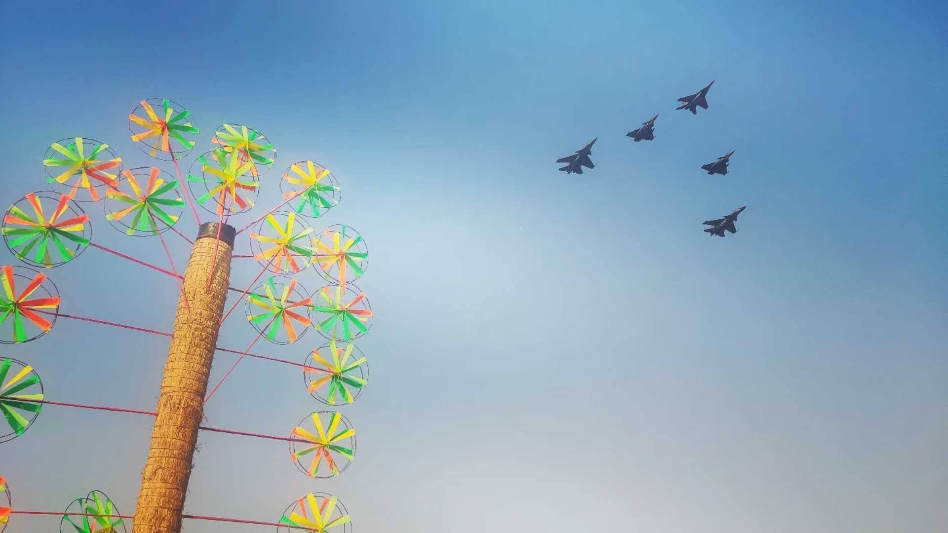 INDIAN AIR FORCE 