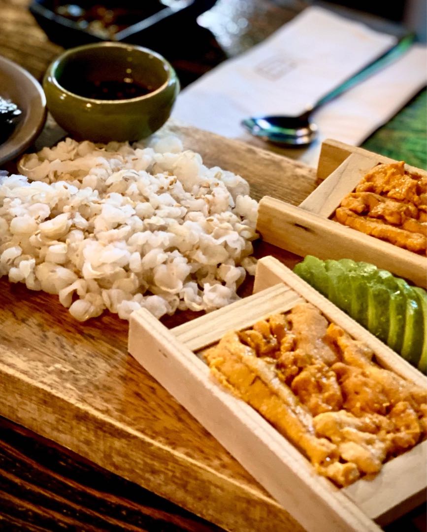 삼미집
