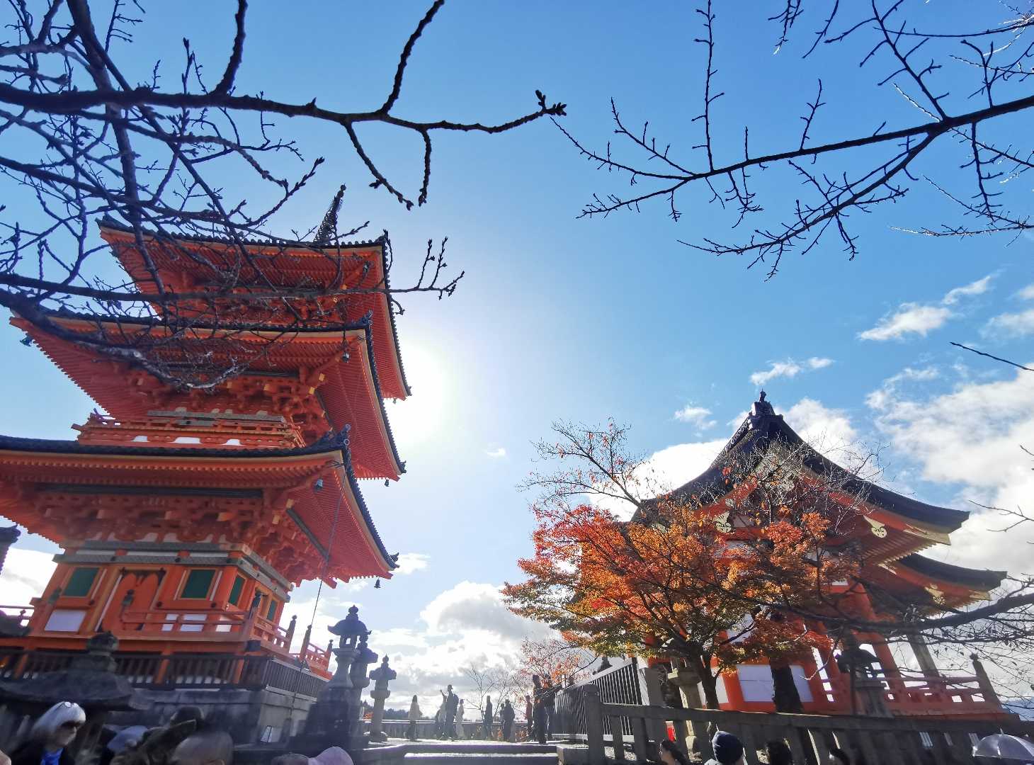 Kyoto