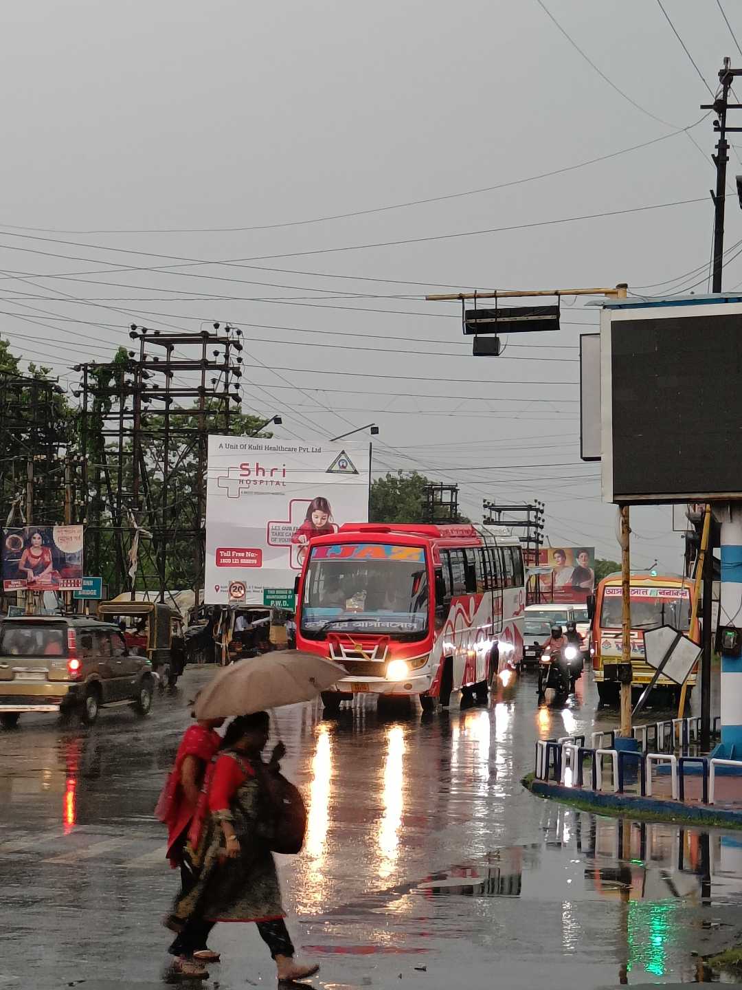 Busy in rains