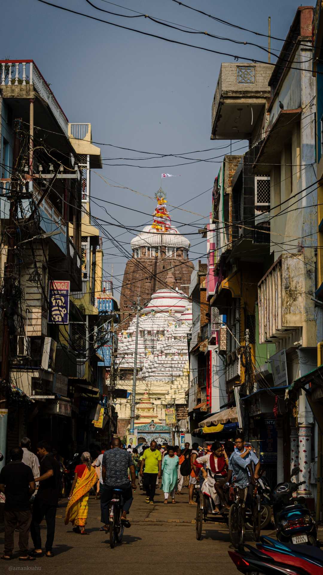 jay jagannath 🙏