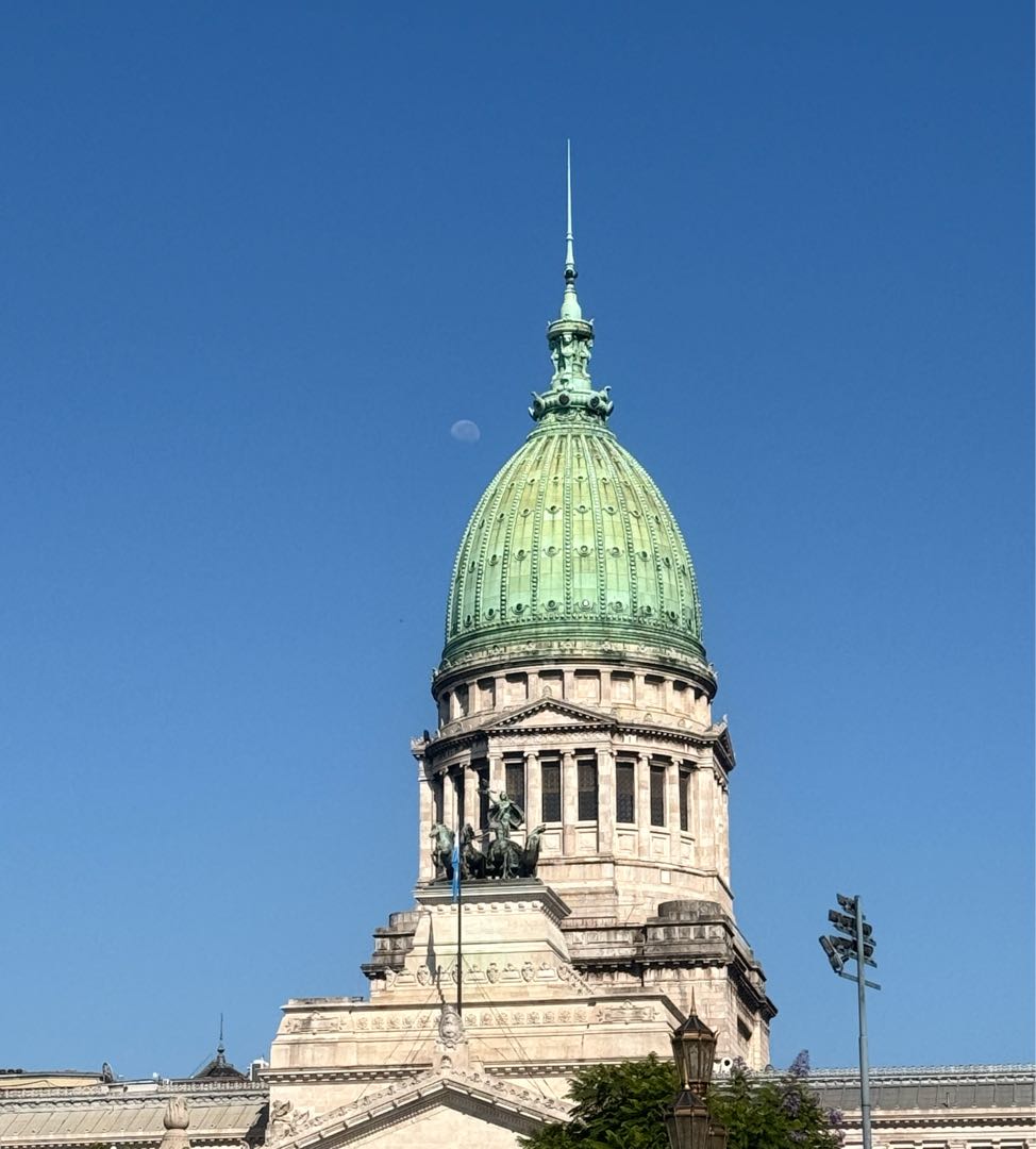 congreso de la nación