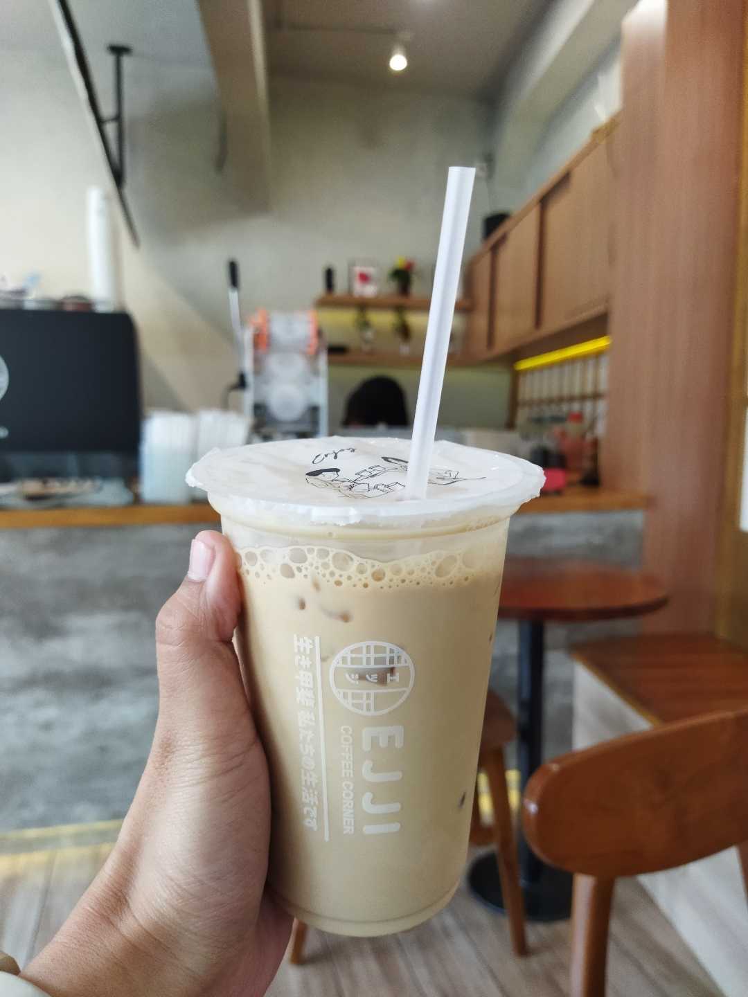 EJJI COFFEE CORNER