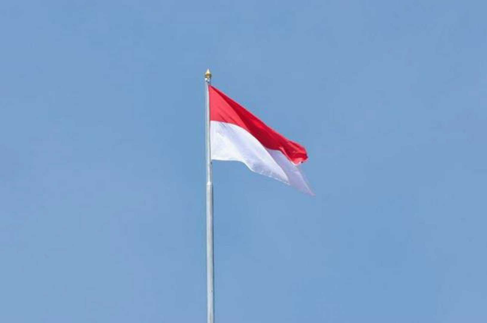 Bendera