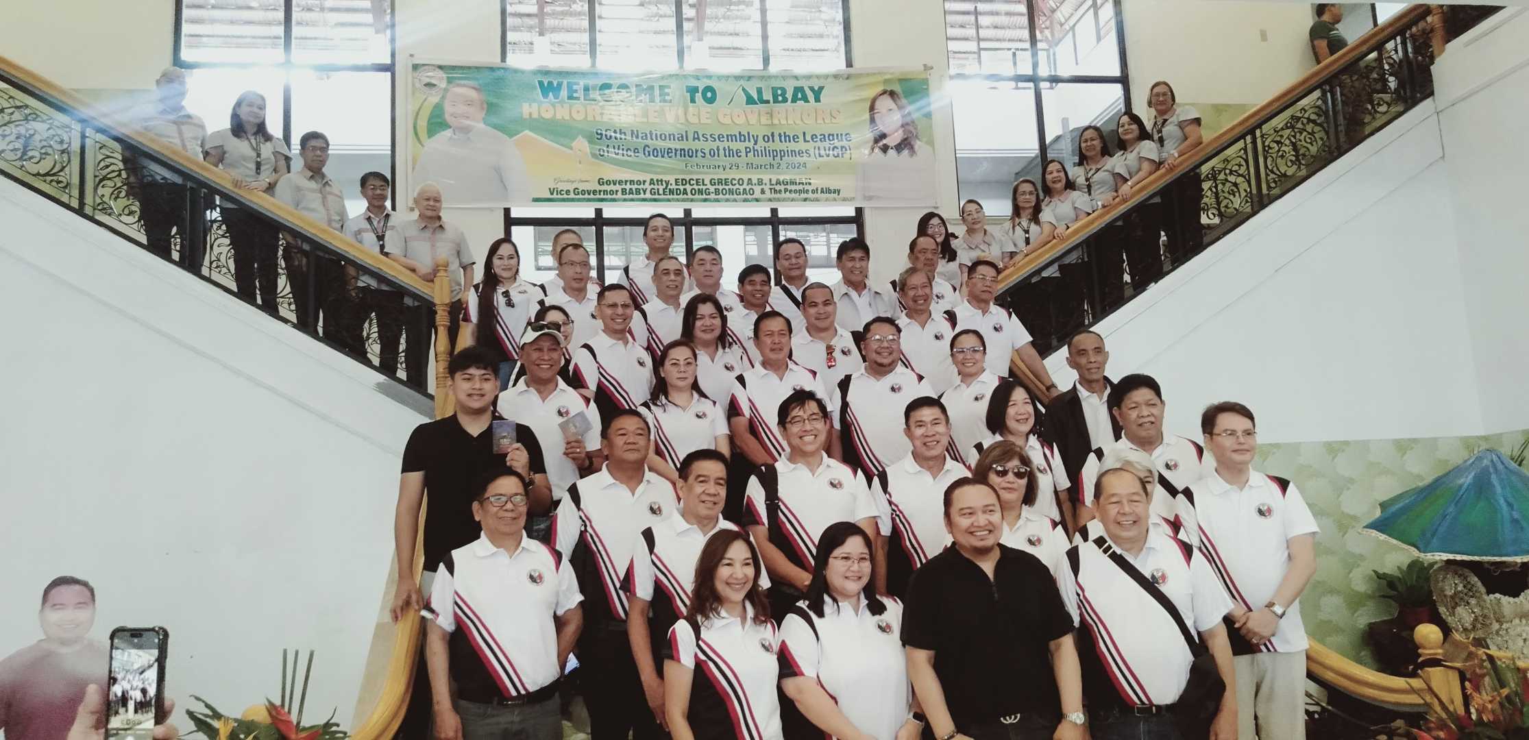 League of the Vice Governor of the Philippines 