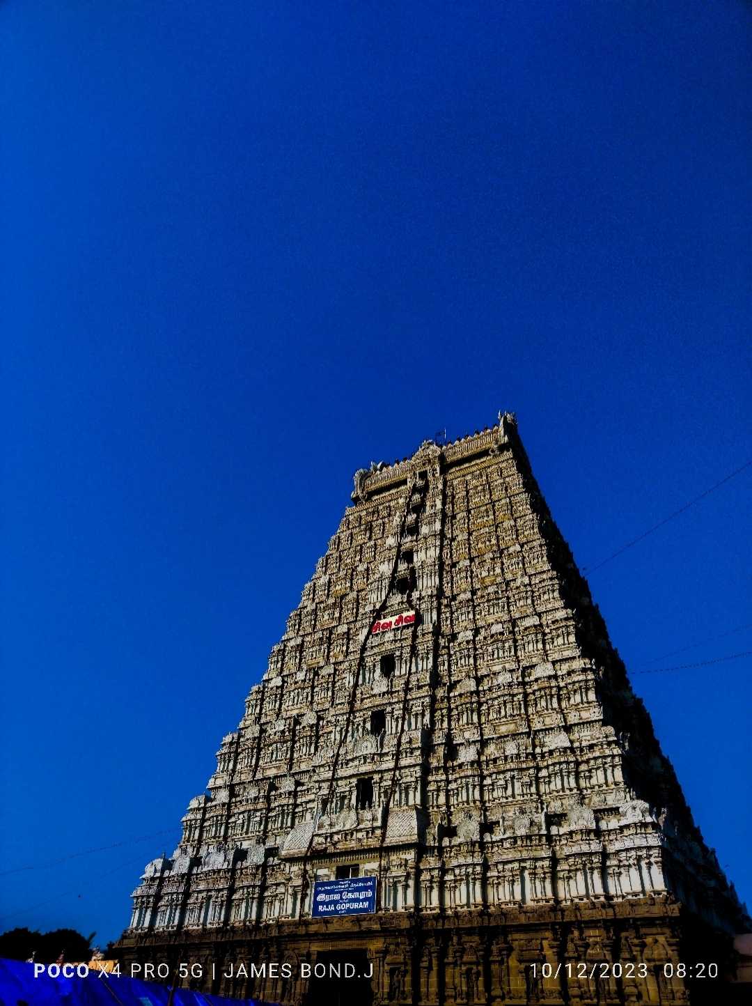 Adi Arunasalaswarar Temple.