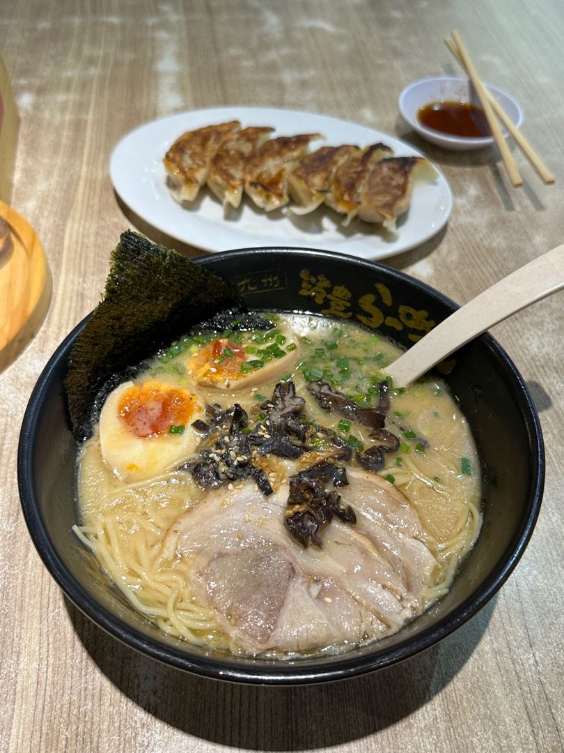 Ramen
