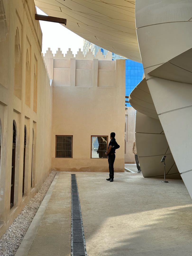 Museum Of Qatar