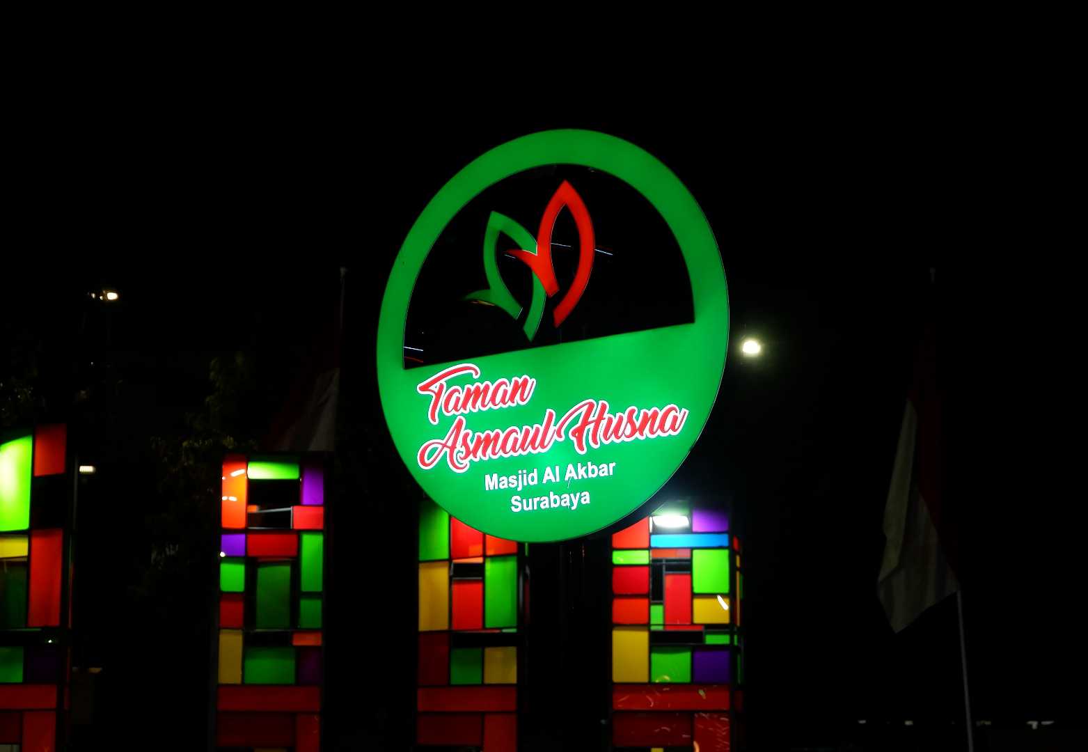 Asmaul Husna Park
