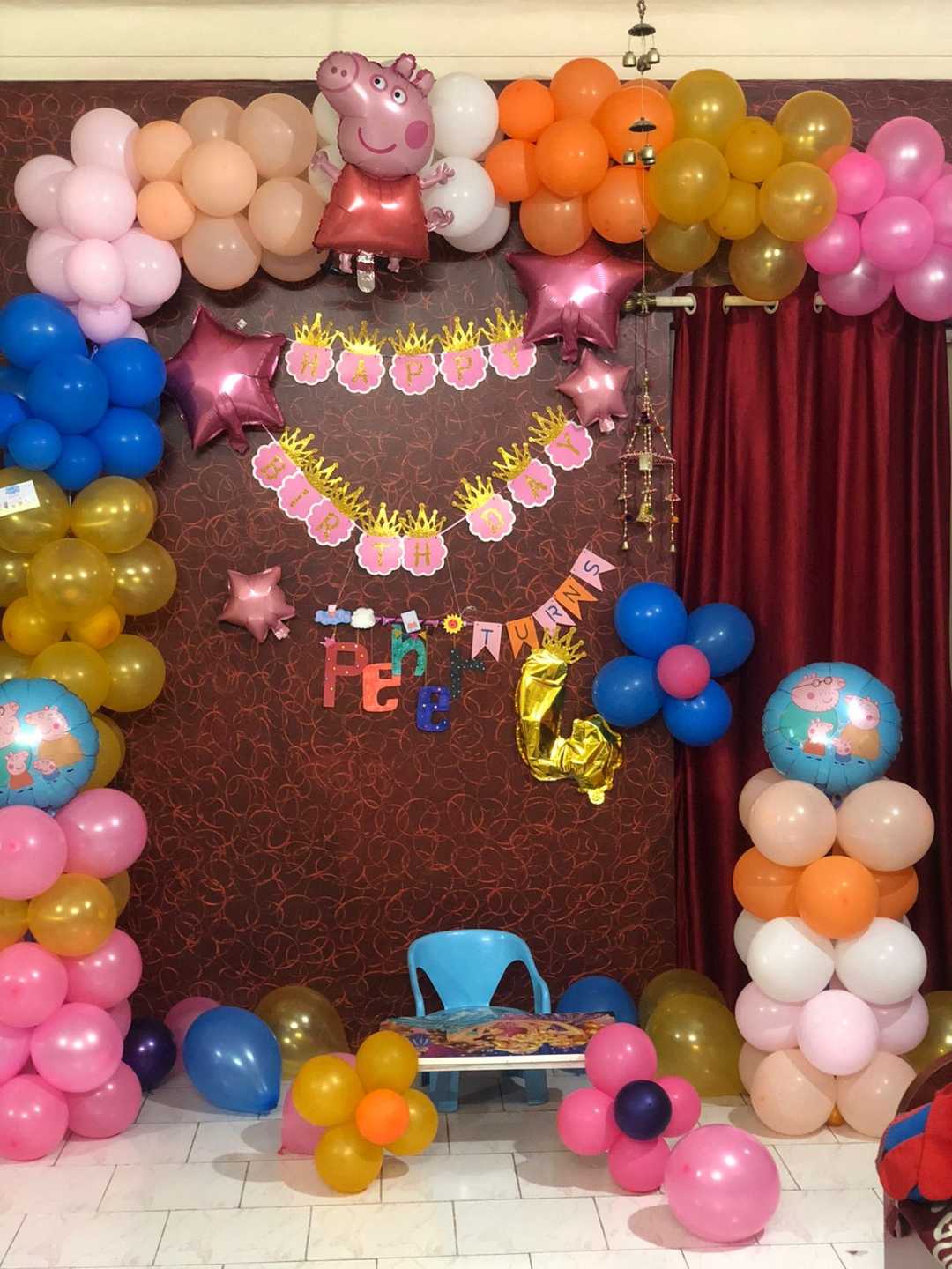 Peher's 4thbirthday decoration