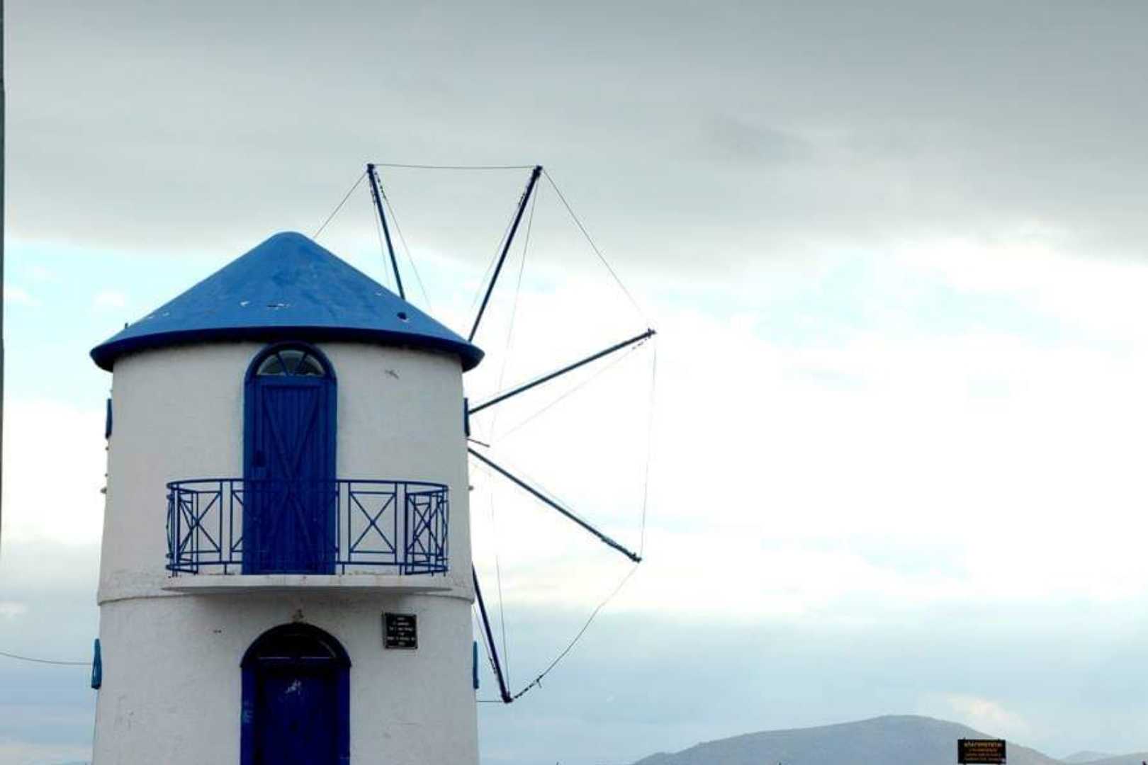Chalkida / Greexe