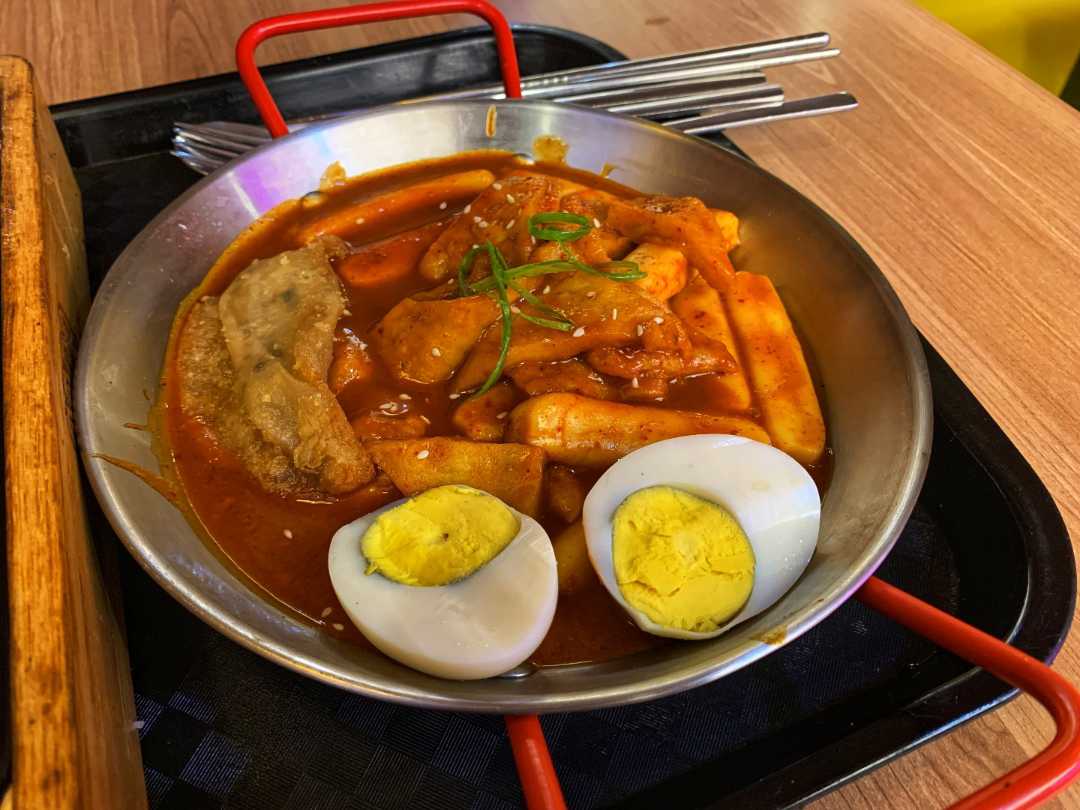 Street Tteokbokki