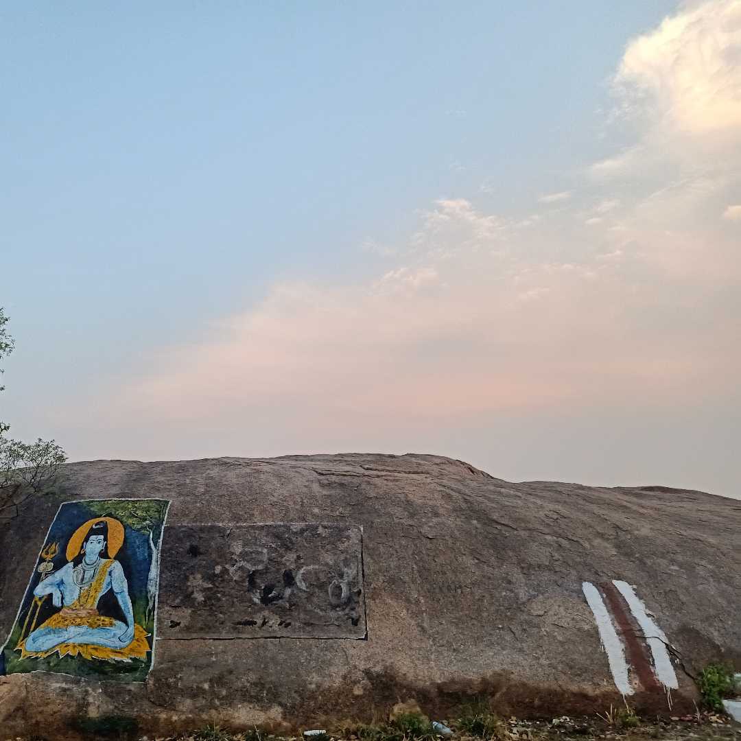 lord Hanuman Hindu Temple