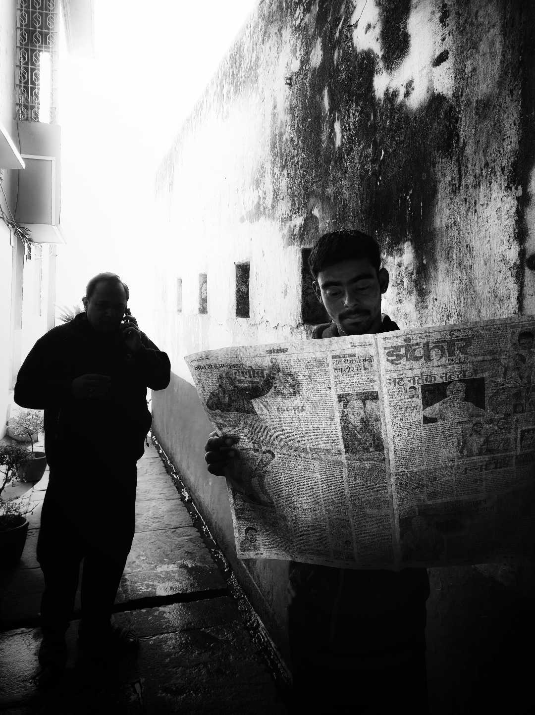 Reading between the lines.