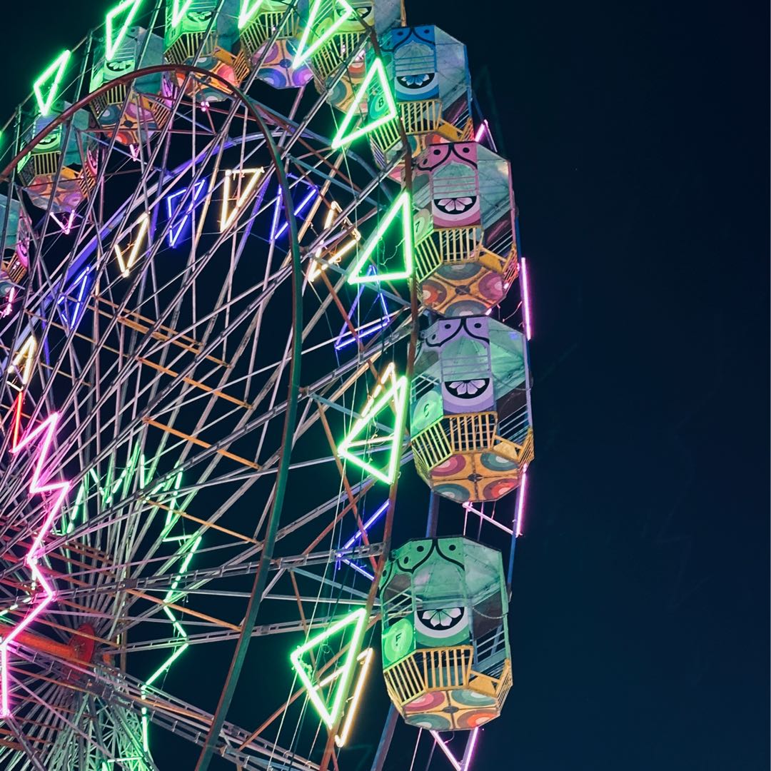 Merry-Go-Round
