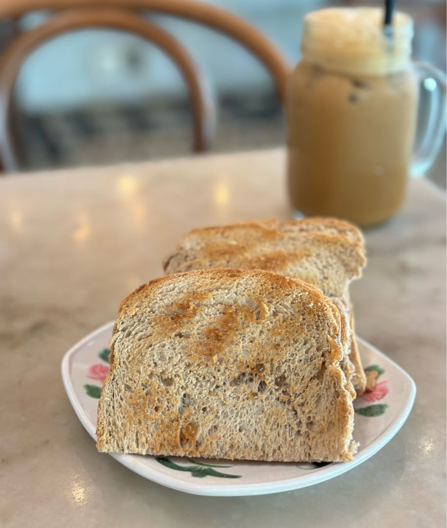 Roti Bakar Kaya