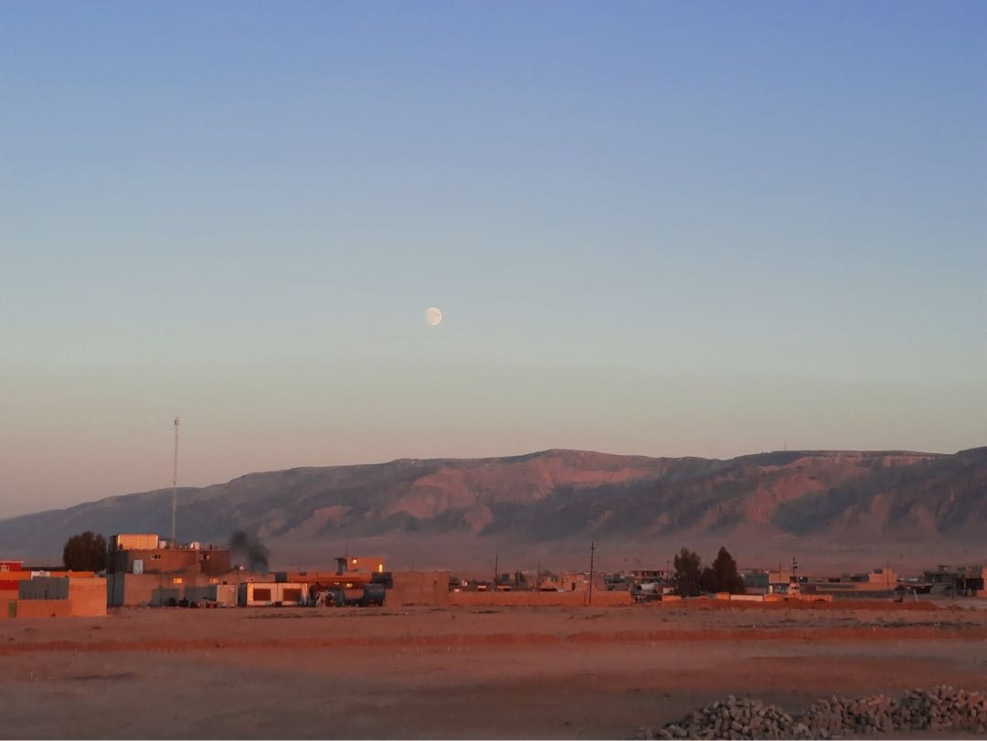 A view of mt. Sinjar