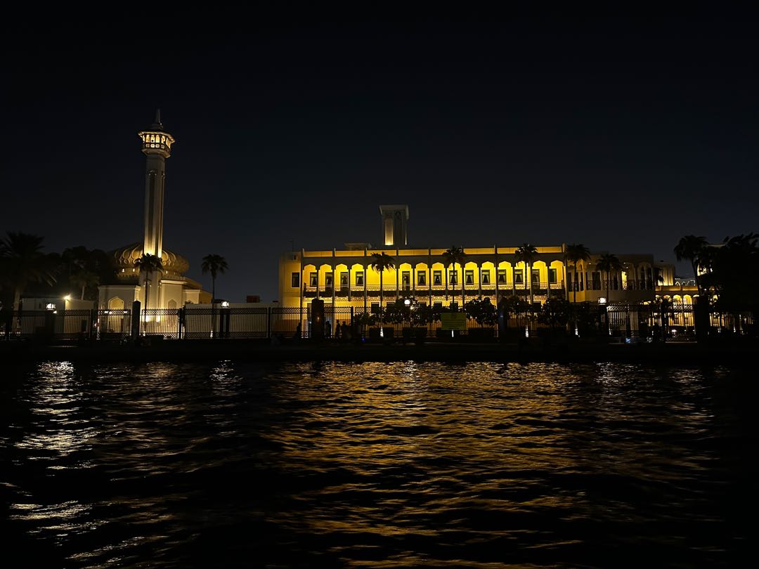 Magical Dubai!