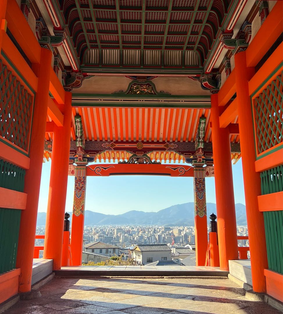 Kyoto 🇯🇵