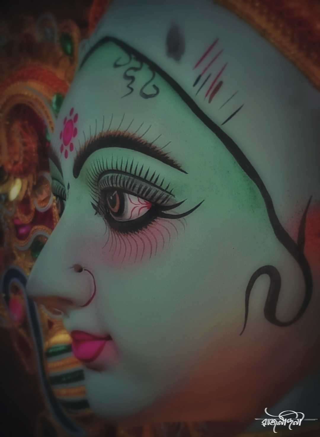 আদ্যাশক্তি 