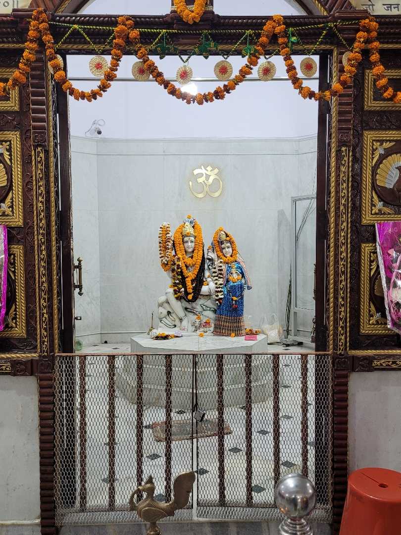 सावन मास की हार्दिक शुभकामनाये🙏🏻🕉️