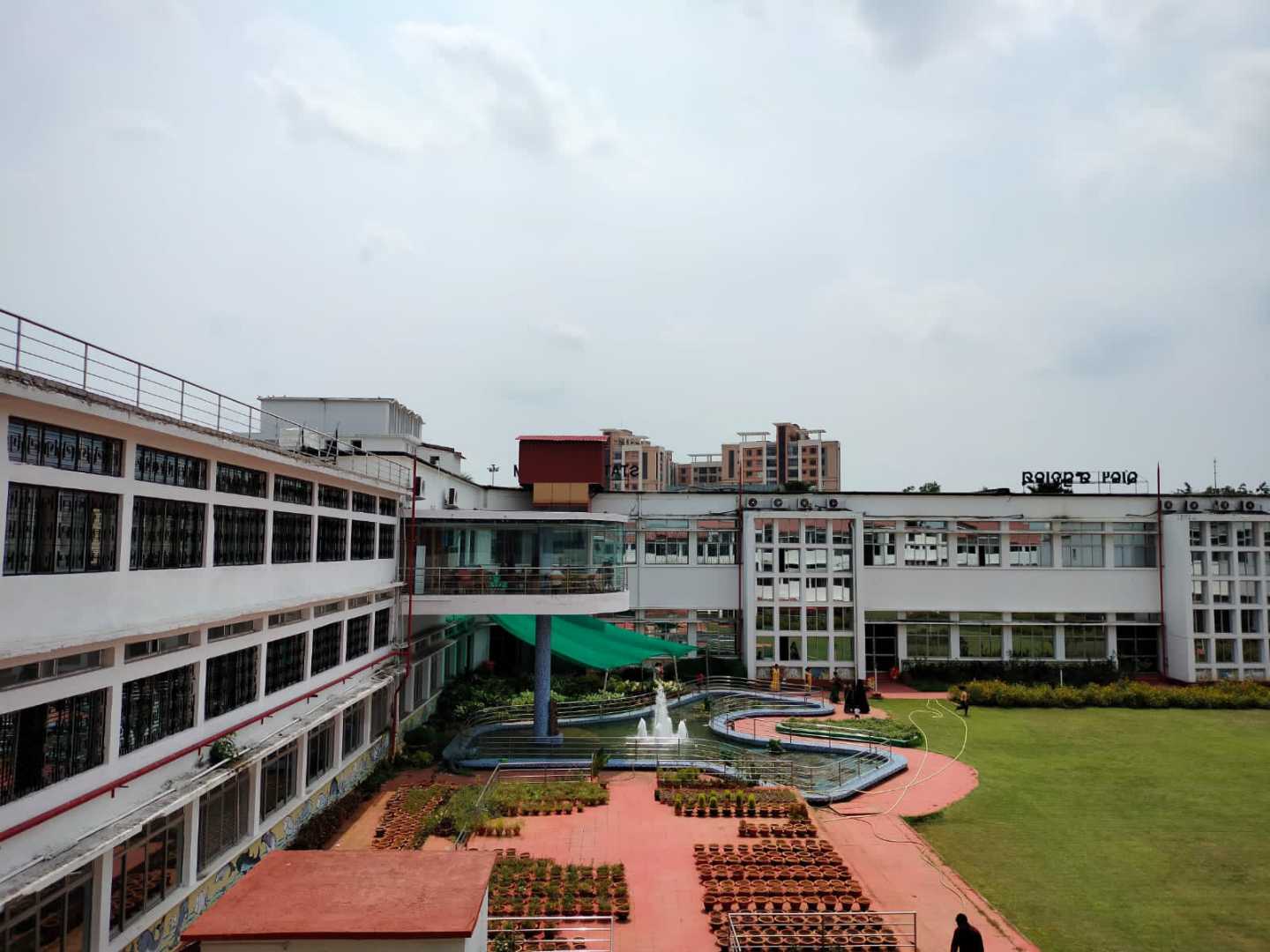 Odisha State Museum 