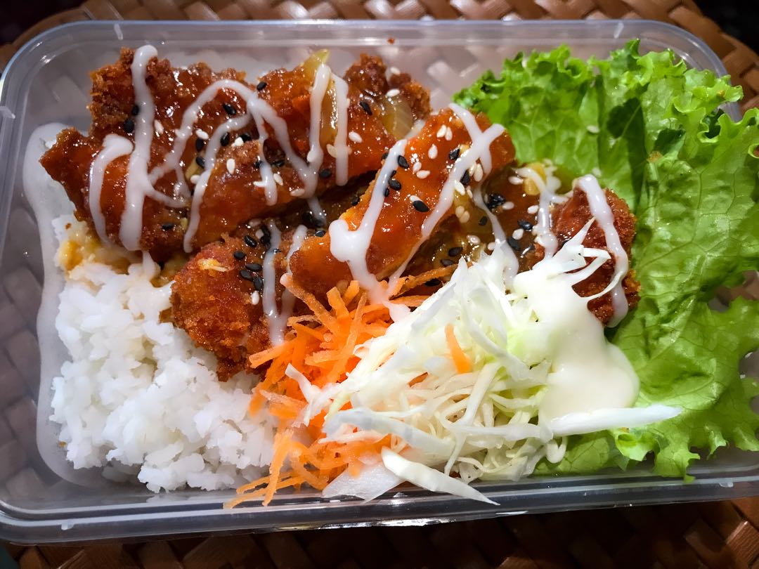 Chiken Katsu 