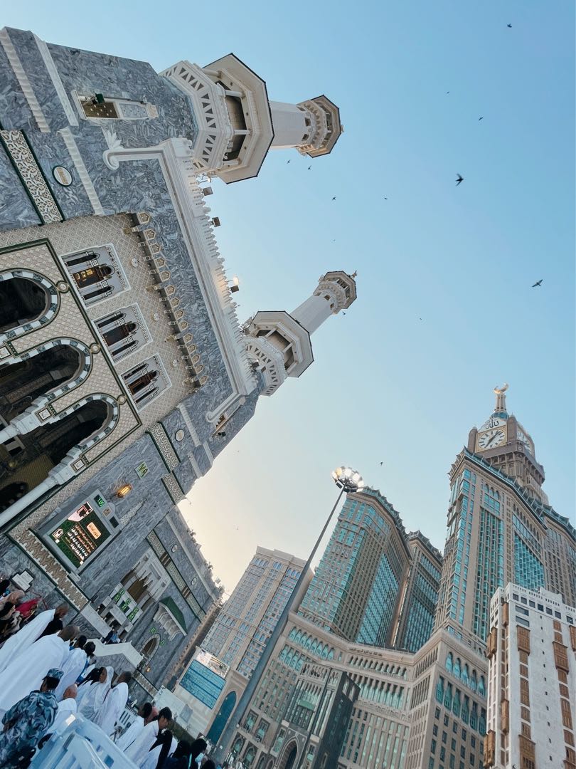 Masjid Al-Haram