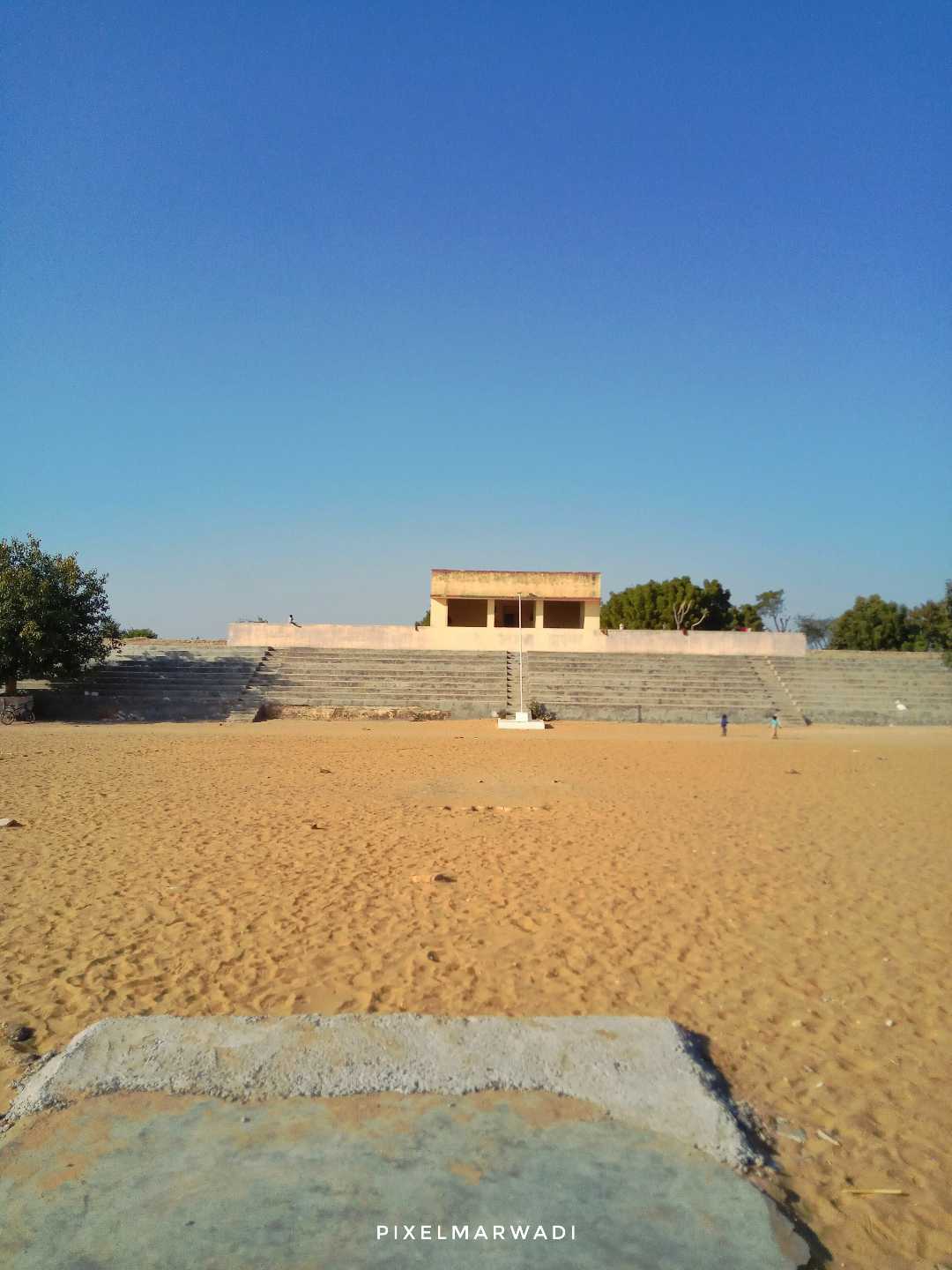 Village stadium