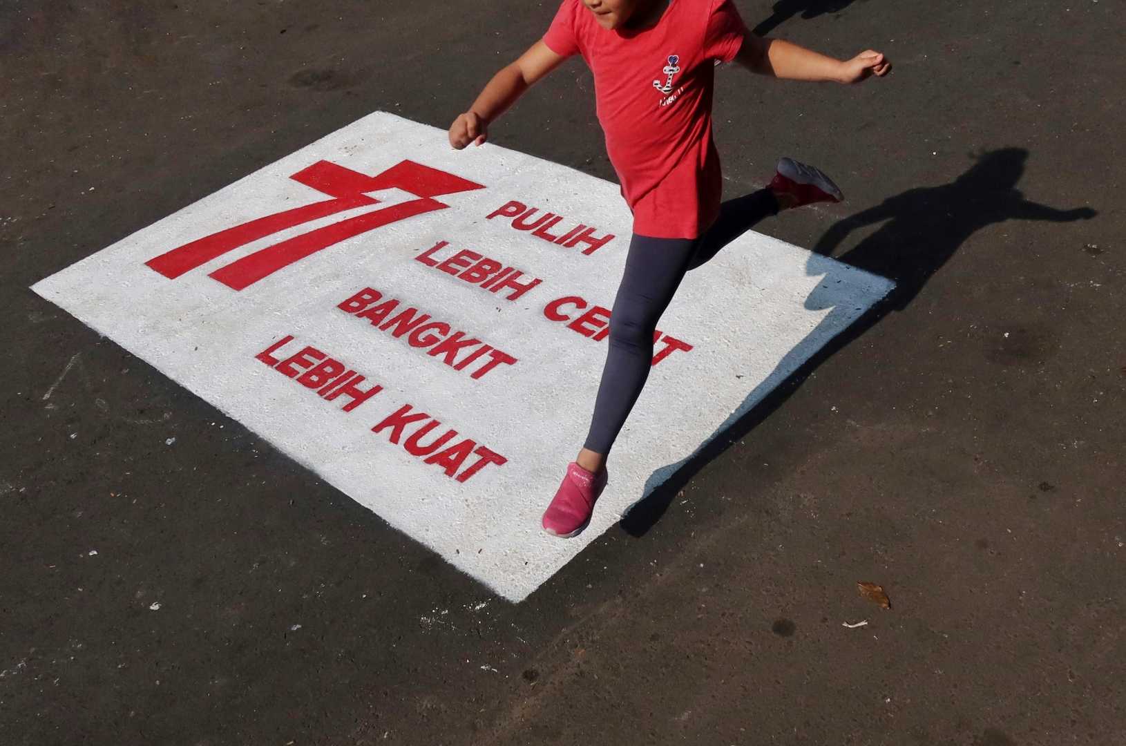 Raise and Race Up