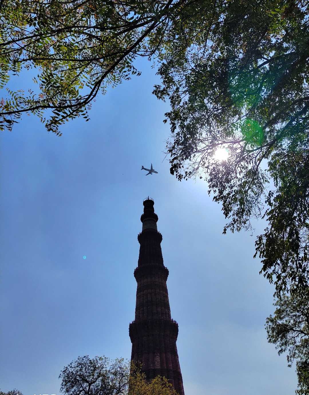 Qutub Minar 