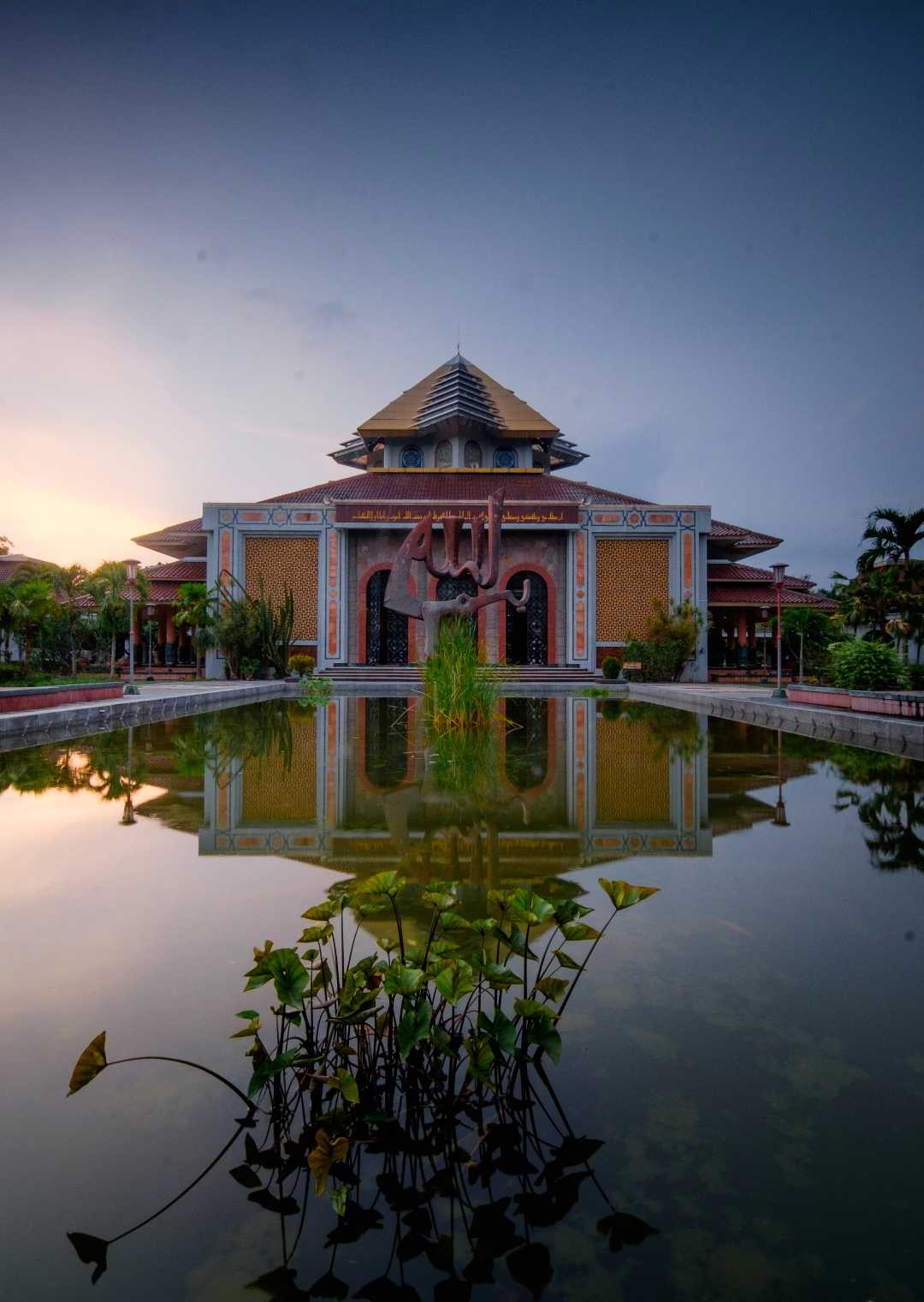 UGM Mosque