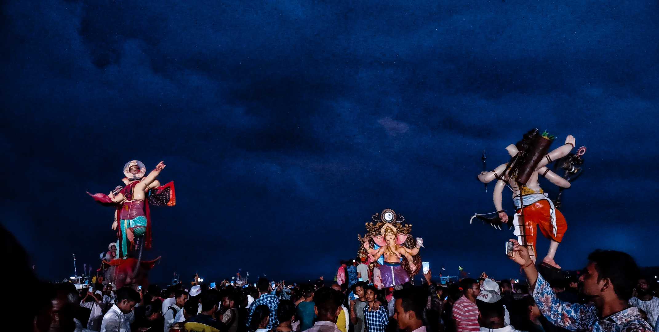 Ganesh visarjan sohala 🎉