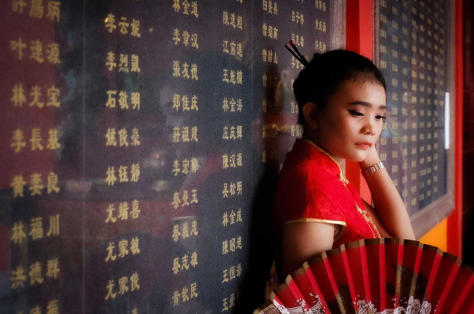 Happy Chinese New Year