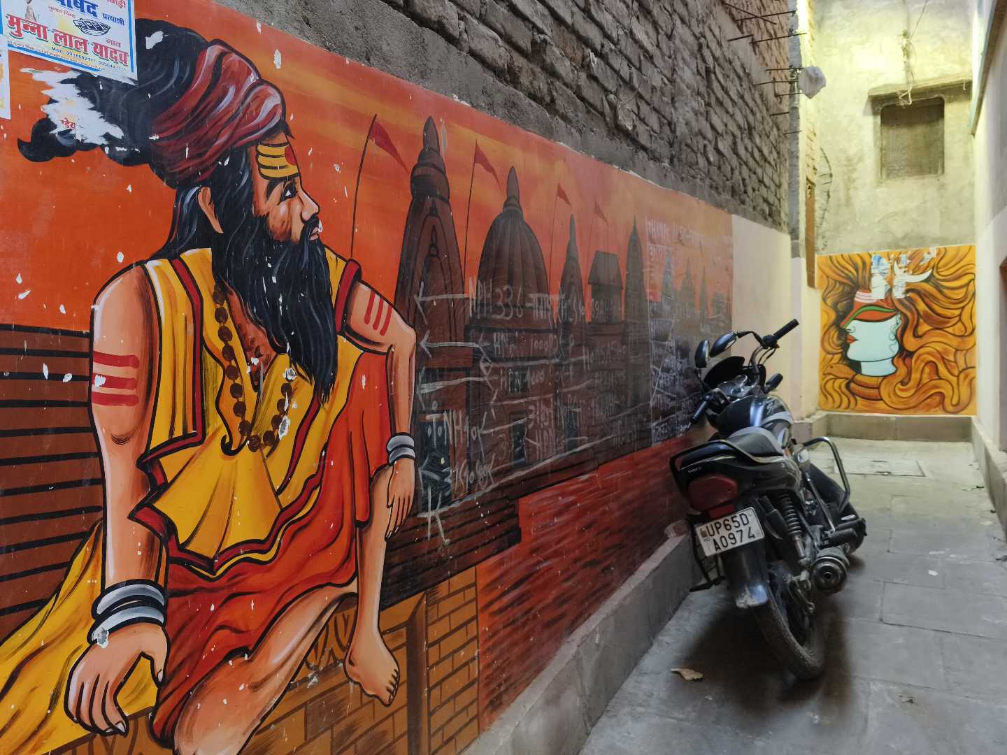 Varanasi 