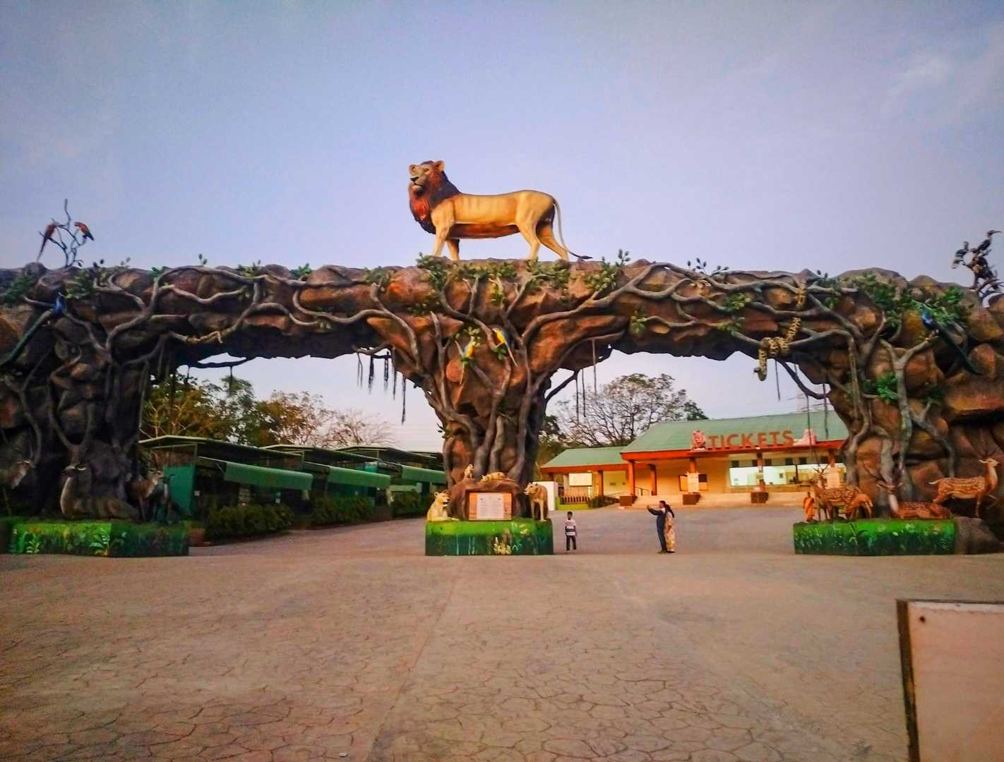 SARDAR PATEL ZOOLOGICAL PARK 