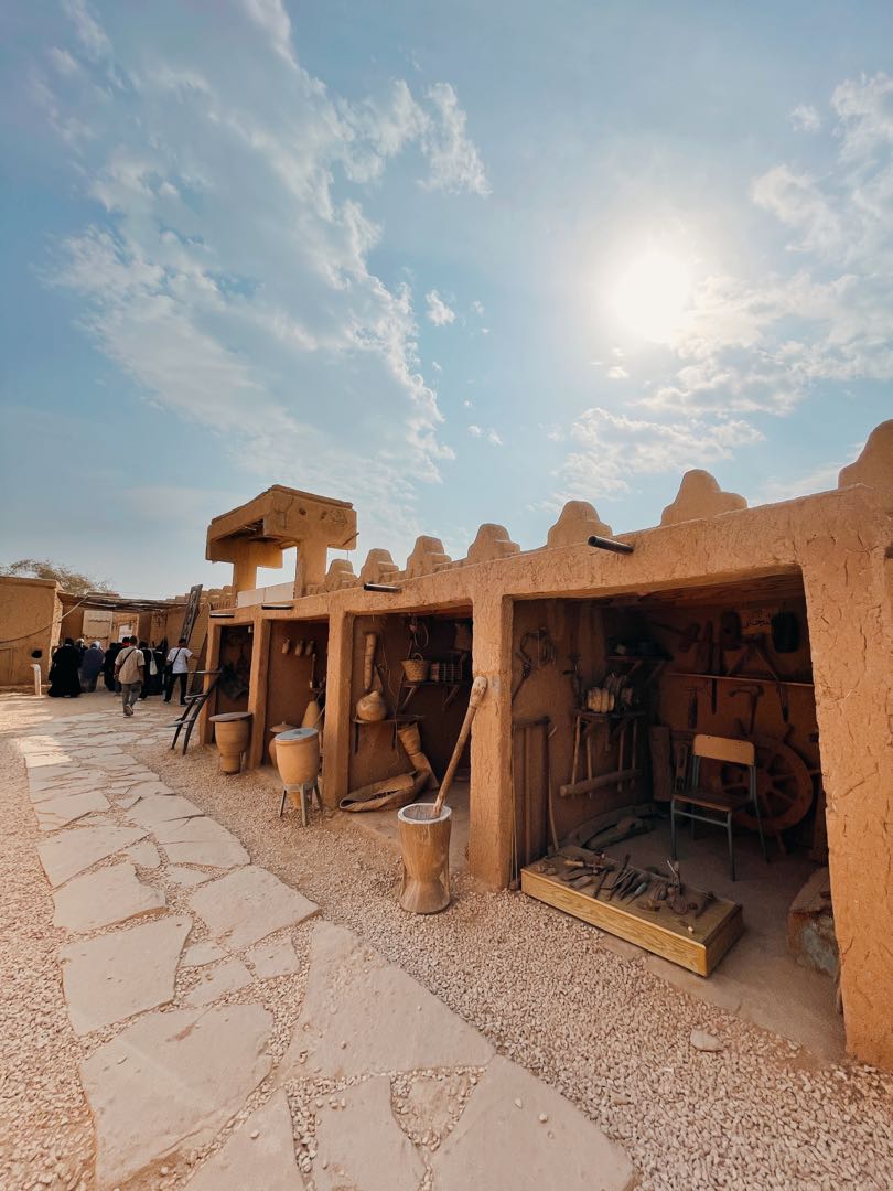 Alamoudi Museum